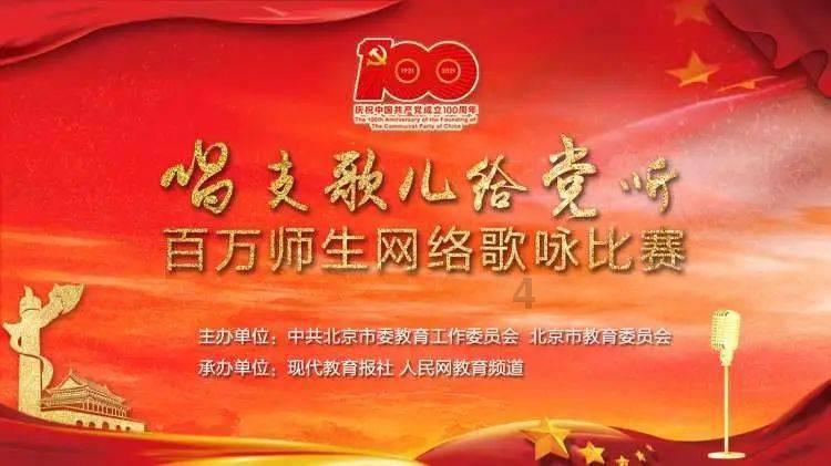 内险股早盘延续涨势 中国太平涨超4%中国太保涨超2%