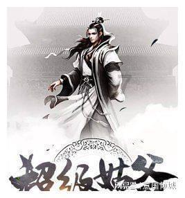 万词王
