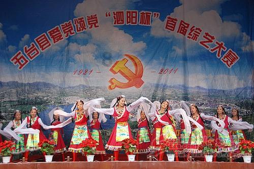 你如何看待熟蛋返生孵小鸡论文作者道歉这件事？你能接受她的道歉吗？游戏画面