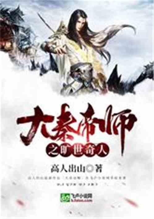 逗小猴开心系列197