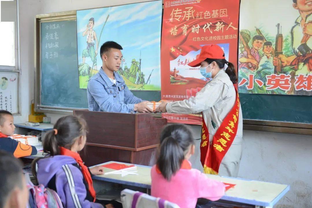 莎士比亚在文学界的地位怎么样？他最有名的作品是什么？游戏画面