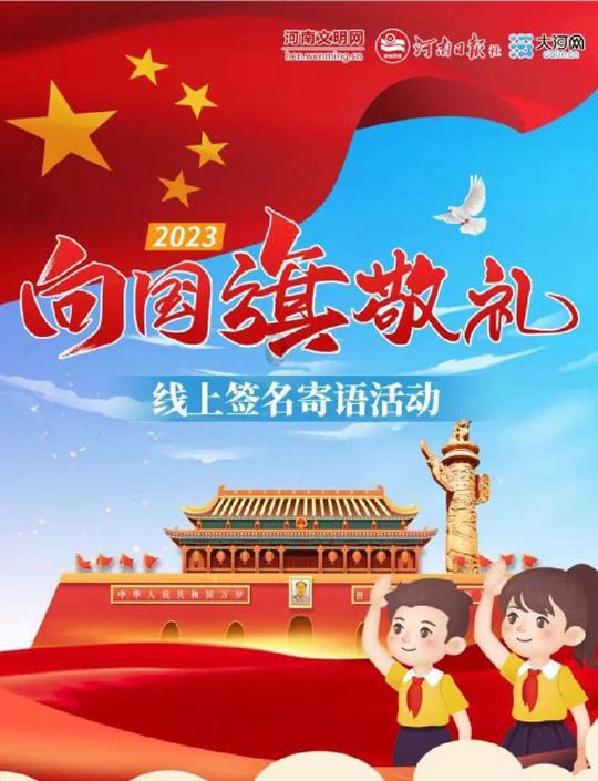 秦时明月中小高与大铁锤助阵农家，盖聂预言罗网将成帝国掘墓人