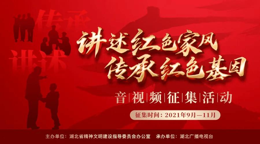 刺客信条起源