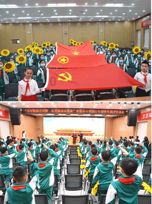 白虎宅的光影谜局：横长空间中的凶灾探秘