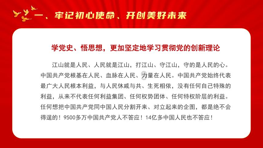 黄金矿工海底版