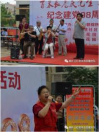 东营区供销合作社农资联盟成立