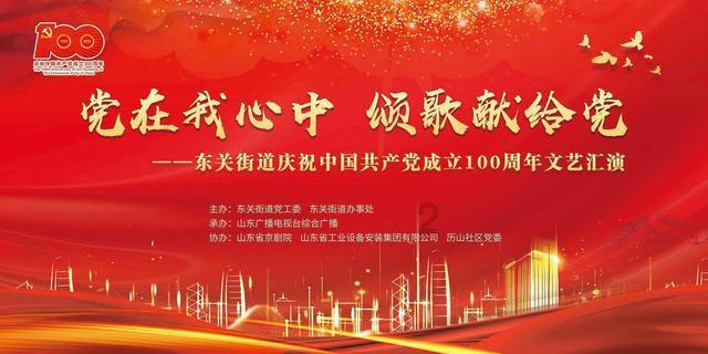 古龙群侠传
