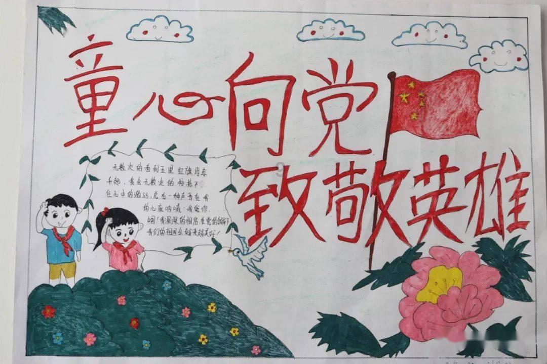 【全面建设清廉临汾】广直言之路，启进善之门