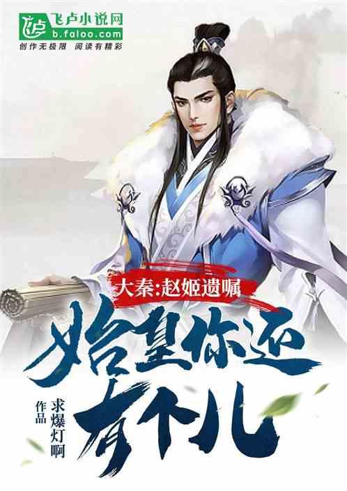 你好奇吗?你知道什么是霍尔元件吗?今天就让我们一起来了解一下吧!
