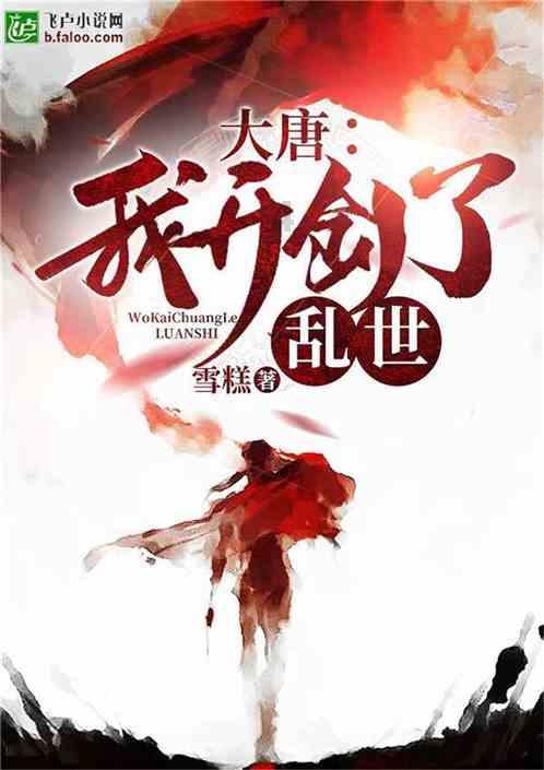年货零食选什么？金丝猴麦丽素开启温馨甜蜜新一年！