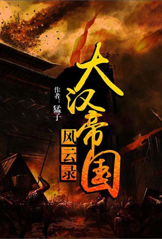 一个底面是正方形的长方体，侧面展开后是一个正方形。这个X这个长方体的侧面积是底面积的几倍？游戏画面