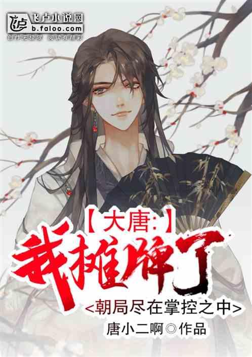 星际争霸Ⅱ