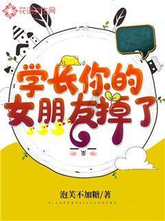 梦到去世的奶奶跟我说话还给我一大叠100元的冥币 我还拿去买了包烟！游戏画面