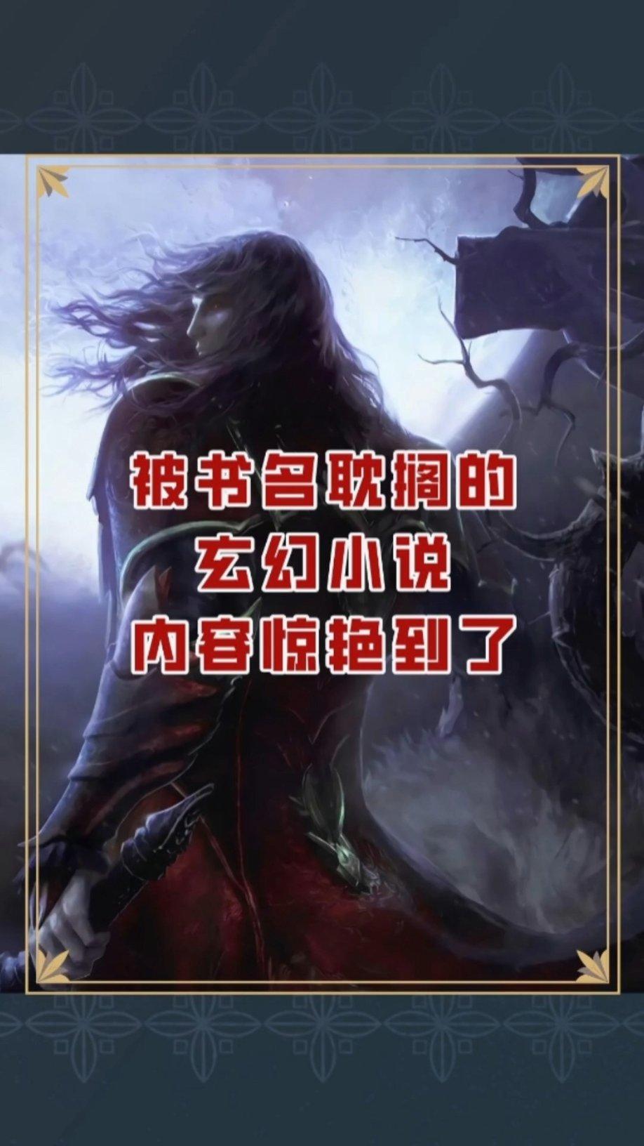 新黄金矿工